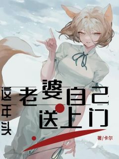 ͷŶԼŵ