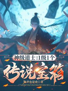 񼶵ʿ11˵䣡