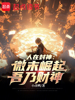 ���ڷ���΢ĩ�������˲���