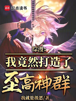 �������Ҿ�Ȼ������������Ⱥ