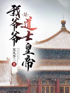 ��үү�ǵ�ʿ�ʵ�