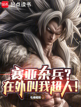 �����ӱ���������ҳ��ˣ�