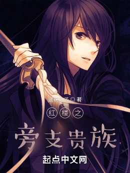 ��¥֮��֧����