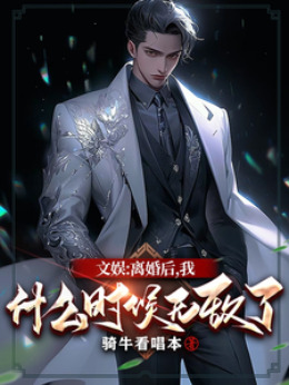 ���飺������ʲôʱ���޵���