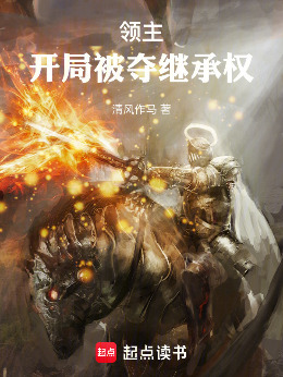 ���������ֱ���̳�Ȩ