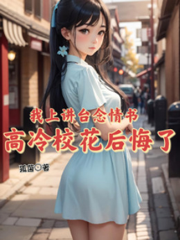 ���Ͻ�̨�����飬����У�������