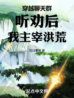 ��Խ����Ⱥ����Ȱ�������׺��