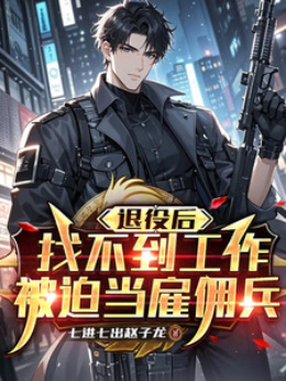 ���ۺ��Ҳ������������ȵ���Ӷ��