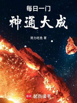 ÿ��һ�T��ͨ���