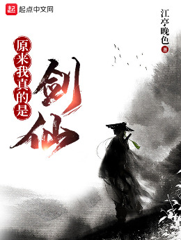 ԭ��������ǽ���