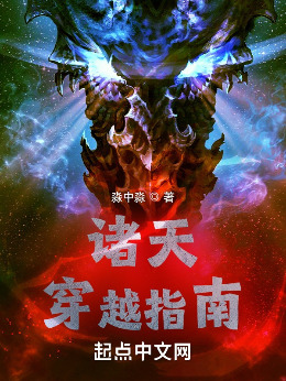 �T�촩Խָ��