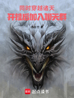 ͬ�r��Խ�T�죬�_�����������Ⱥ