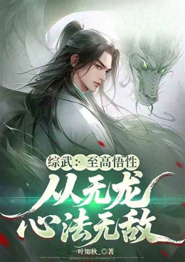 ���䣺�������ԣ��������ķ��޵�