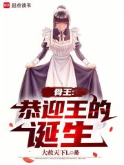 ��������ӭ���ĵ���