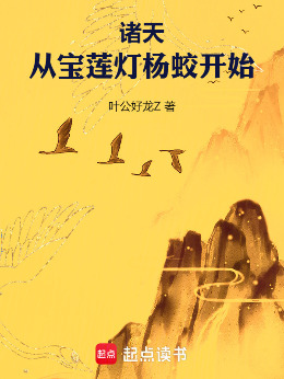 ���죺�ӱ��������Կ�ʼ