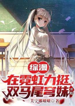 �C�������޺�����p�Rβ����_ʼ