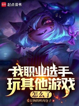 LOL�����I�������[���У�