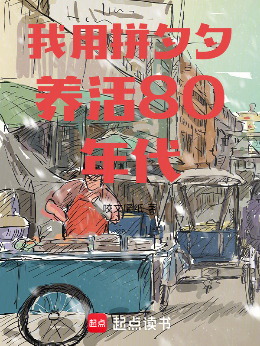 ����ƴϦϦ�B��80���