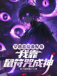 ��Խ��������ǣ��ҿ���������