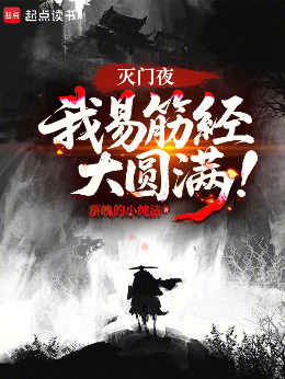 ����ҹ�����׽��Բ��