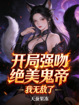 ����ǿ�Ǿ������ۣ����޵���