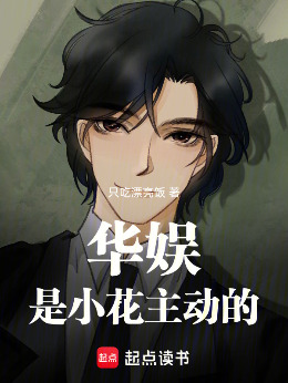 �A�ʣ���С�����ӵ�