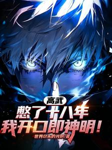 ���䣺����ʮ���꣬���_�ڼ�����