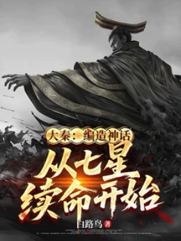 ���أ������񻰣�������������ʼ