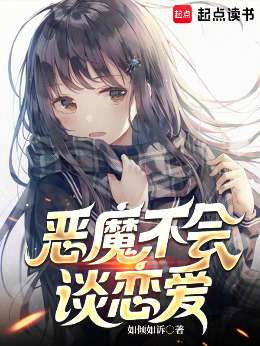 ��ħ����Մ�ِ�