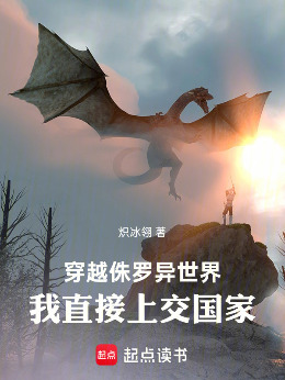 ��Խ٪�������磬��ֱ���Ͻ�����