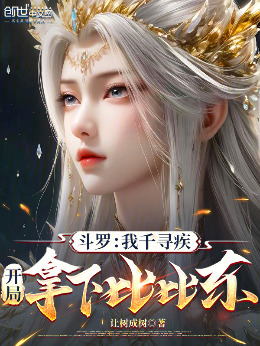 ���ޣ���ǧѰ�����������±ȱȶ�