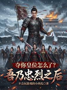 ��������֮�󣬶����λ��ô�ˣ�