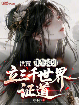 ��ģ���������������ǧ����֤��