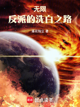 �o�ޣ����ɵ�ϴ��֮·