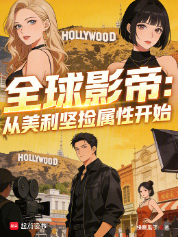 ȫ��Ӱ�ۣ�������������Կ�ʼ