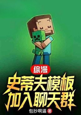 �C����ʷ�ٷ�ģ�壬��������Ⱥ