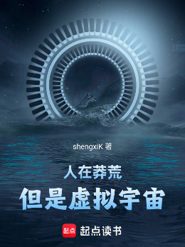 ����ç�ģ������������棡