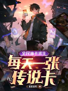 ȫ��鿨������ÿ��һ�����f��