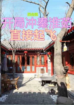 �ĺ�Ժ�������ػ��㣬ֱ�����