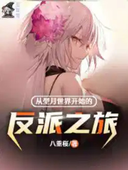 ���������翪ʼ�ķ���֮��
