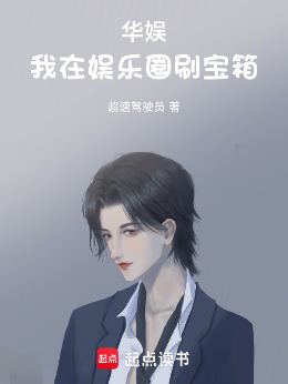 ���飺��������Ȧˢ����