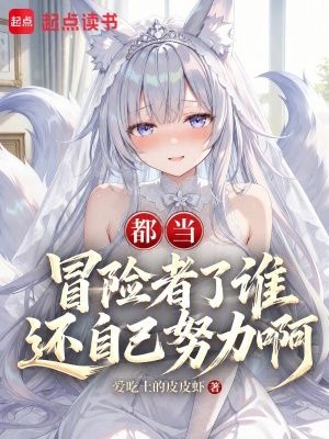 ����ð�����ˣ�˭���Լ�Ŭ������