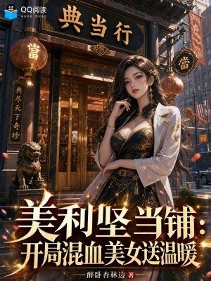 �����Ԯ�䁣��_�ֻ�Ѫ��Ů�͜�ů