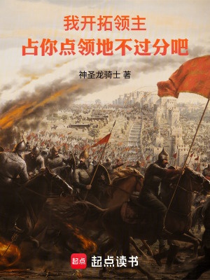 ɳĮ��������ˢ��ǿ����ʼ