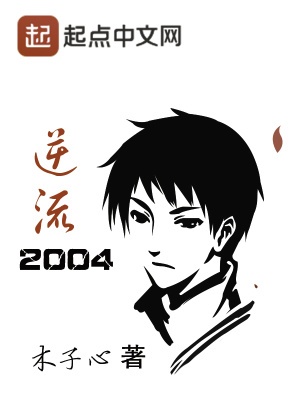 ����2004