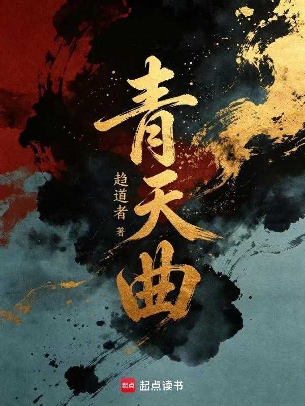 �������ɽ�����ʼ