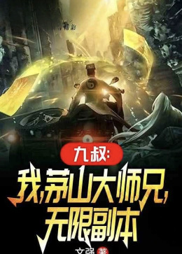 �ң��׵編��ʯ�ᣬ����ŭ������